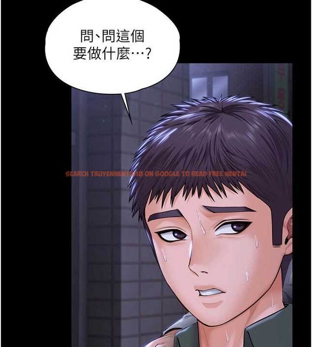 查看漫画守護妳 - 第21話-女偶像化身援交妹 - tymanga.com中的4321803图片 查看漫画守護妳 - 第21話-女偶像化身援交妹 - tymanga.com中的4321803图片