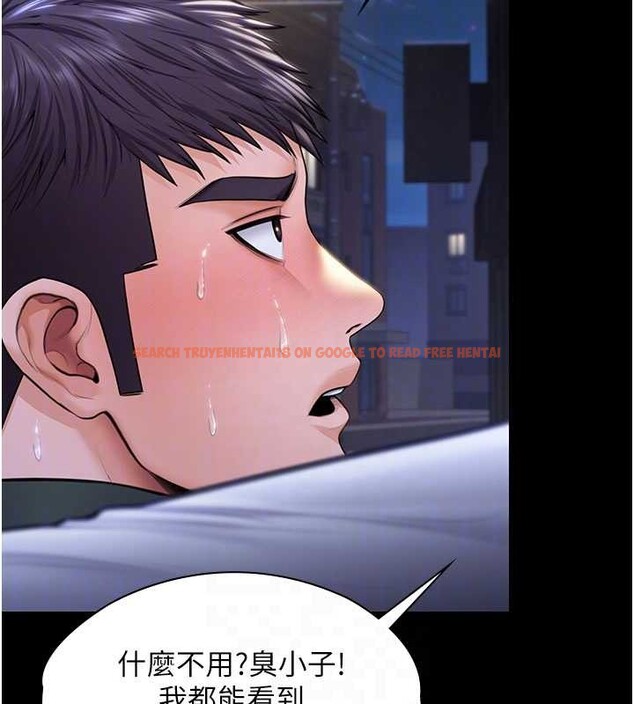 查看漫画守護妳 - 第21話-女偶像化身援交妹 - tymanga.com中的4321812图片 查看漫画守護妳 - 第21話-女偶像化身援交妹 - tymanga.com中的4321812图片