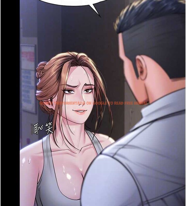 查看漫画守護妳 - 第21話-女偶像化身援交妹 - tymanga.com中的4321820图片 查看漫画守護妳 - 第21話-女偶像化身援交妹 - tymanga.com中的4321820图片