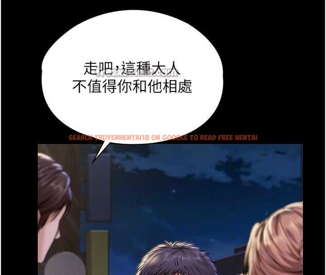 查看漫画守護妳 - 第21話-女偶像化身援交妹 - tymanga.com中的4321822图片 查看漫画守護妳 - 第21話-女偶像化身援交妹 - tymanga.com中的4321822图片
