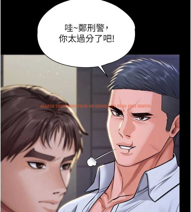 查看漫画守護妳 - 第21話-女偶像化身援交妹 - tymanga.com中的4321824图片 查看漫画守護妳 - 第21話-女偶像化身援交妹 - tymanga.com中的4321824图片