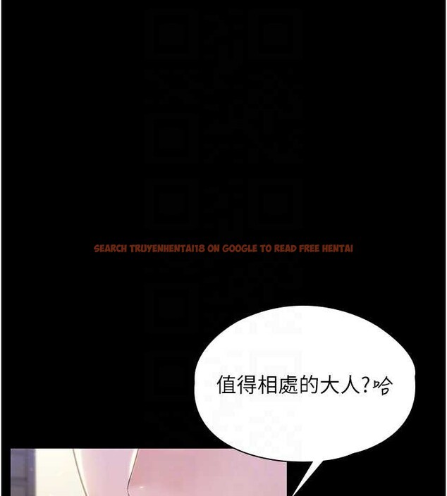 查看漫画守護妳 - 第21話-女偶像化身援交妹 - tymanga.com中的4321826图片 查看漫画守護妳 - 第21話-女偶像化身援交妹 - tymanga.com中的4321826图片