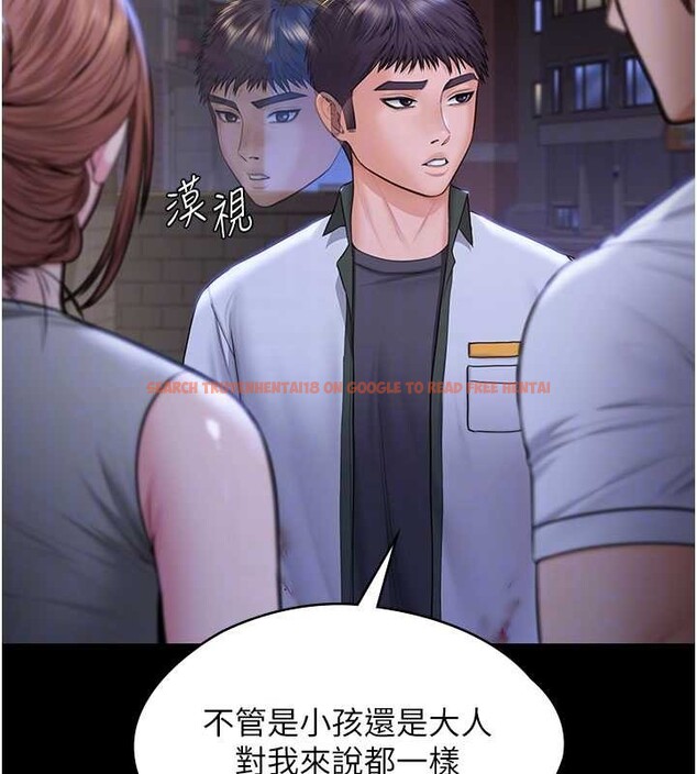 查看漫画守護妳 - 第21話-女偶像化身援交妹 - tymanga.com中的4321828图片 查看漫画守護妳 - 第21話-女偶像化身援交妹 - tymanga.com中的4321828图片