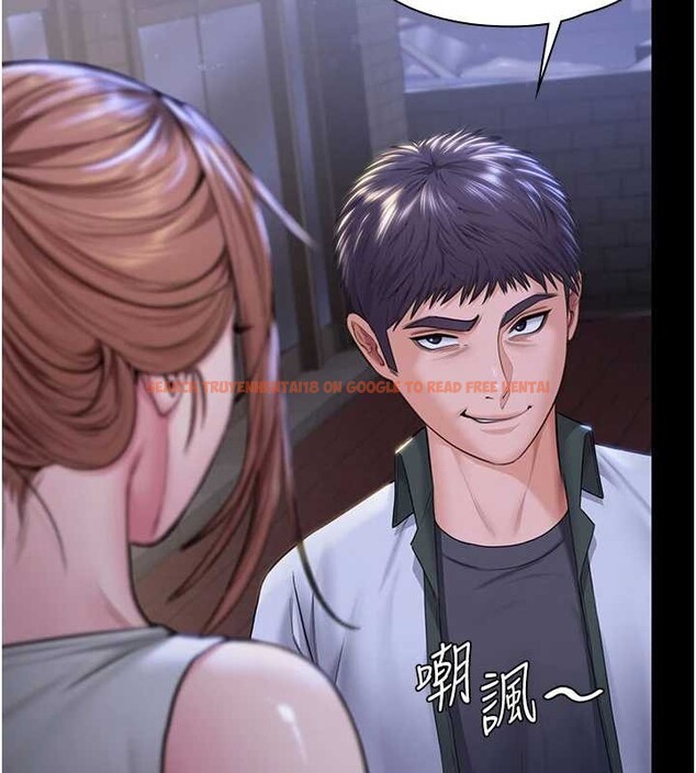 查看漫画守護妳 - 第21話-女偶像化身援交妹 - tymanga.com中的4321832图片 查看漫画守護妳 - 第21話-女偶像化身援交妹 - tymanga.com中的4321832图片