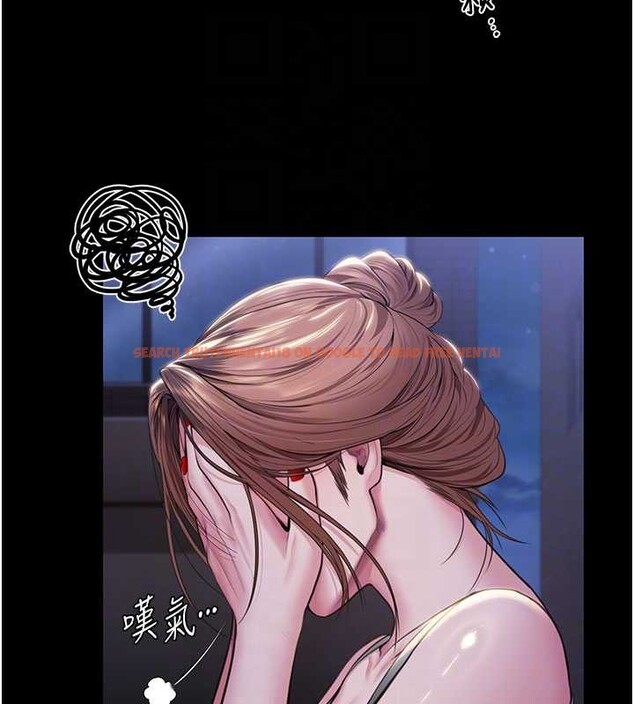 查看漫画守護妳 - 第21話-女偶像化身援交妹 - tymanga.com中的4321834图片 查看漫画守護妳 - 第21話-女偶像化身援交妹 - tymanga.com中的4321834图片