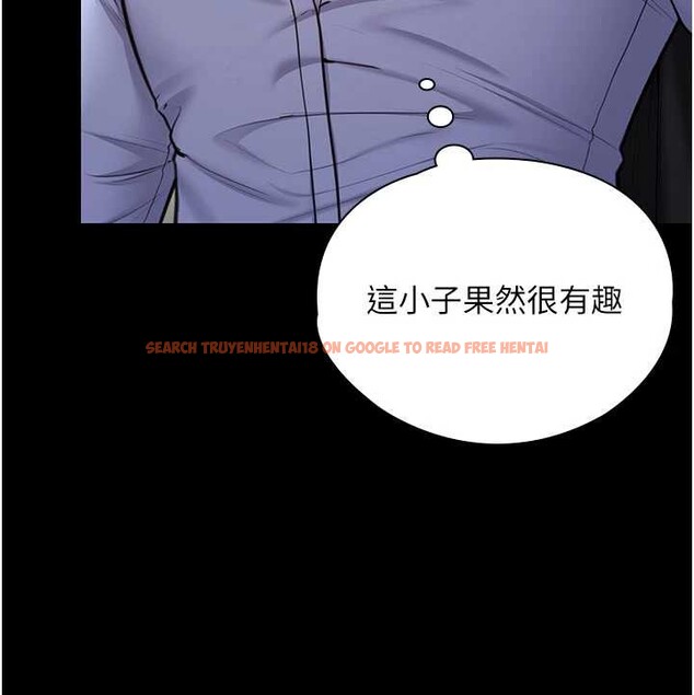 查看漫画守護妳 - 第21話-女偶像化身援交妹 - tymanga.com中的4321839图片 查看漫画守護妳 - 第21話-女偶像化身援交妹 - tymanga.com中的4321839图片
