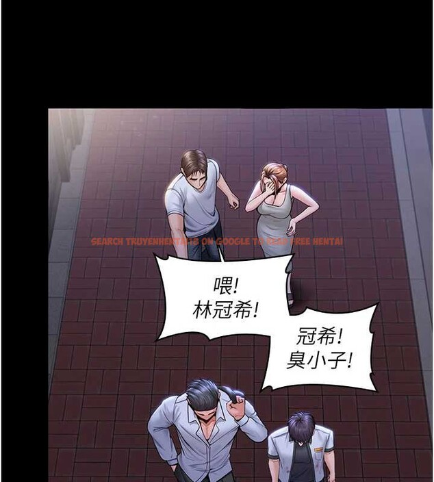 查看漫画守護妳 - 第21話-女偶像化身援交妹 - tymanga.com中的4321840图片 查看漫画守護妳 - 第21話-女偶像化身援交妹 - tymanga.com中的4321840图片