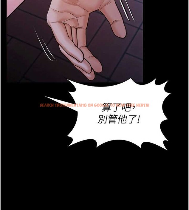 查看漫画守護妳 - 第21話-女偶像化身援交妹 - tymanga.com中的4321842图片 查看漫画守護妳 - 第21話-女偶像化身援交妹 - tymanga.com中的4321842图片