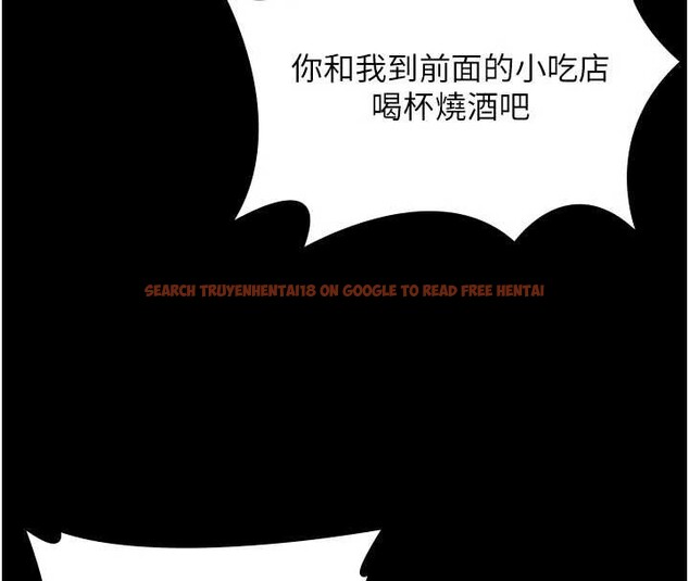 查看漫画守護妳 - 第21話-女偶像化身援交妹 - tymanga.com中的4321847图片 查看漫画守護妳 - 第21話-女偶像化身援交妹 - tymanga.com中的4321847图片