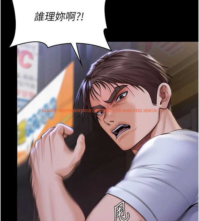 查看漫画守護妳 - 第21話-女偶像化身援交妹 - tymanga.com中的4321848图片 查看漫画守護妳 - 第21話-女偶像化身援交妹 - tymanga.com中的4321848图片