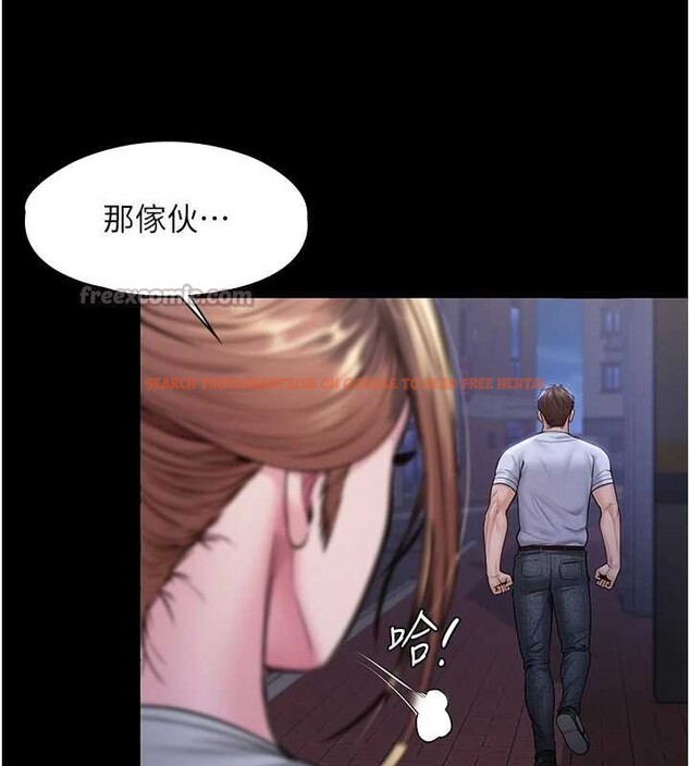 查看漫画守護妳 - 第21話-女偶像化身援交妹 - tymanga.com中的4321850图片 查看漫画守護妳 - 第21話-女偶像化身援交妹 - tymanga.com中的4321850图片