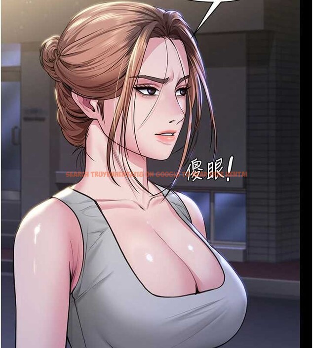 查看漫画守護妳 - 第21話-女偶像化身援交妹 - tymanga.com中的4321852图片 查看漫画守護妳 - 第21話-女偶像化身援交妹 - tymanga.com中的4321852图片