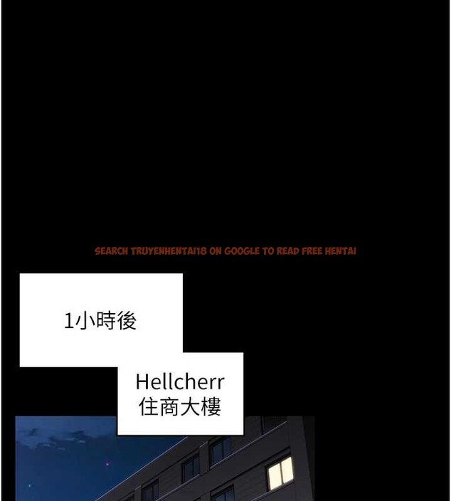 查看漫画守護妳 - 第21話-女偶像化身援交妹 - tymanga.com中的4321854图片 查看漫画守護妳 - 第21話-女偶像化身援交妹 - tymanga.com中的4321854图片
