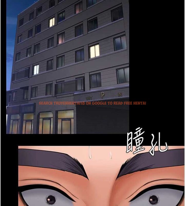 查看漫画守護妳 - 第21話-女偶像化身援交妹 - tymanga.com中的4321855图片 查看漫画守護妳 - 第21話-女偶像化身援交妹 - tymanga.com中的4321855图片