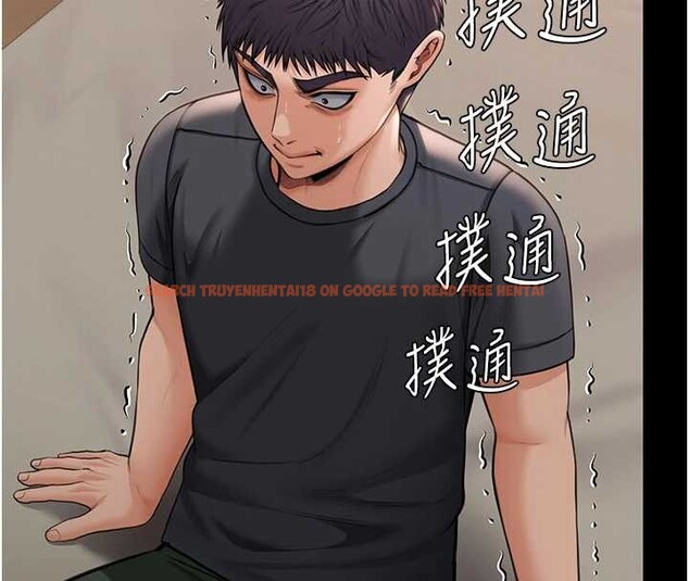 查看漫画守護妳 - 第21話-女偶像化身援交妹 - tymanga.com中的4321857图片 查看漫画守護妳 - 第21話-女偶像化身援交妹 - tymanga.com中的4321857图片