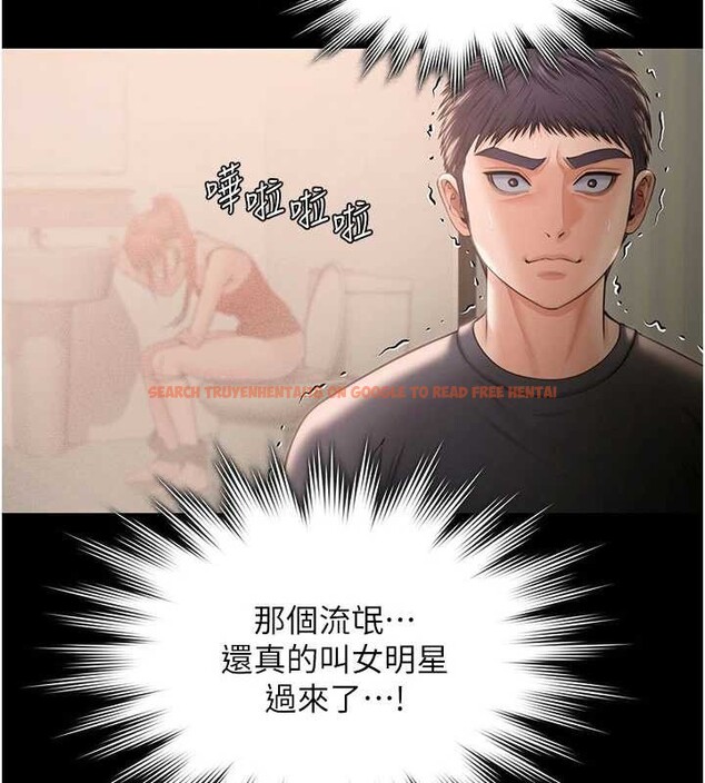 查看漫画守護妳 - 第21話-女偶像化身援交妹 - tymanga.com中的4321860图片 查看漫画守護妳 - 第21話-女偶像化身援交妹 - tymanga.com中的4321860图片