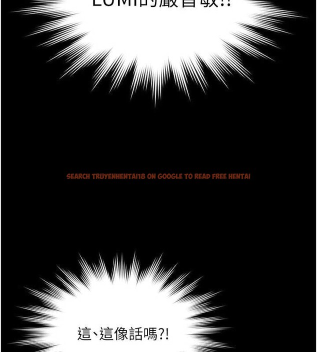 查看漫画守護妳 - 第21話-女偶像化身援交妹 - tymanga.com中的4321863图片 查看漫画守護妳 - 第21話-女偶像化身援交妹 - tymanga.com中的4321863图片