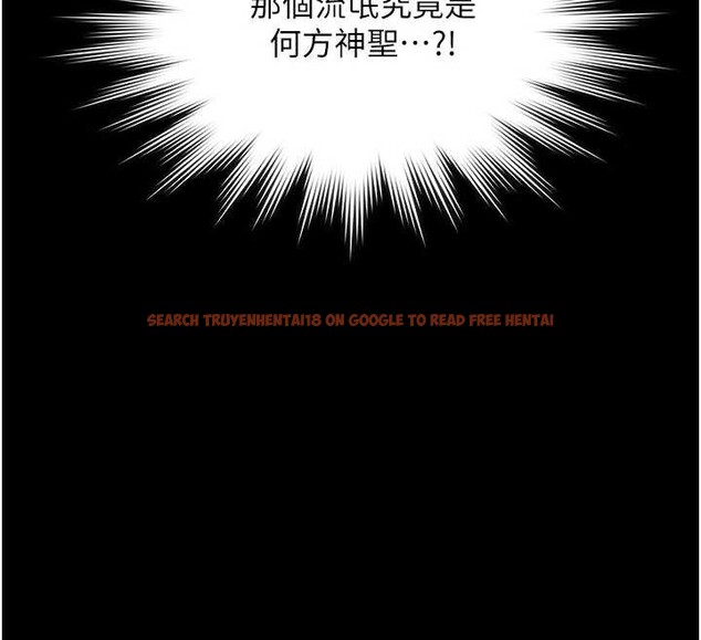 查看漫画守護妳 - 第21話-女偶像化身援交妹 - tymanga.com中的4321865图片 查看漫画守護妳 - 第21話-女偶像化身援交妹 - tymanga.com中的4321865图片