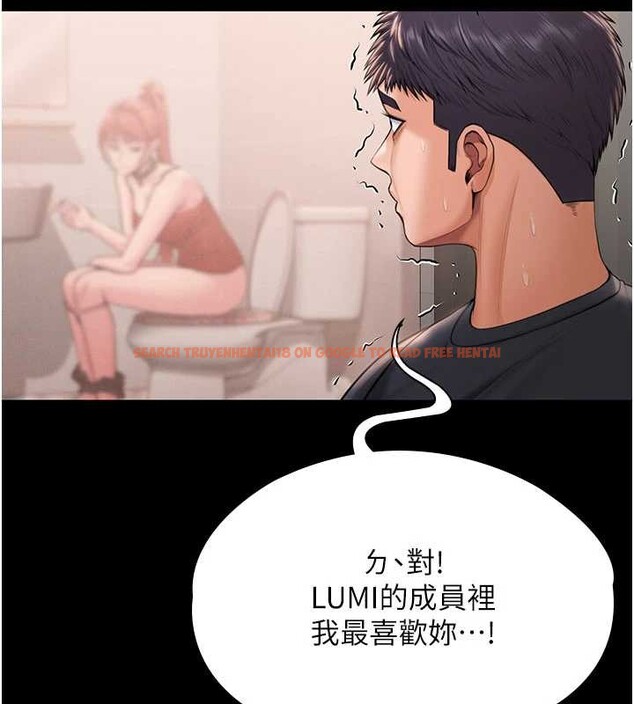 查看漫画守護妳 - 第21話-女偶像化身援交妹 - tymanga.com中的4321867图片 查看漫画守護妳 - 第21話-女偶像化身援交妹 - tymanga.com中的4321867图片