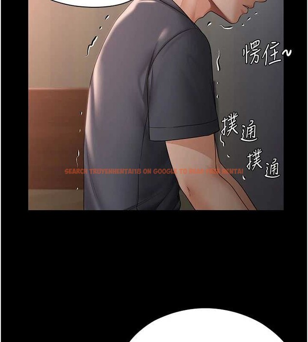 查看漫画守護妳 - 第21話-女偶像化身援交妹 - tymanga.com中的4321875图片 查看漫画守護妳 - 第21話-女偶像化身援交妹 - tymanga.com中的4321875图片