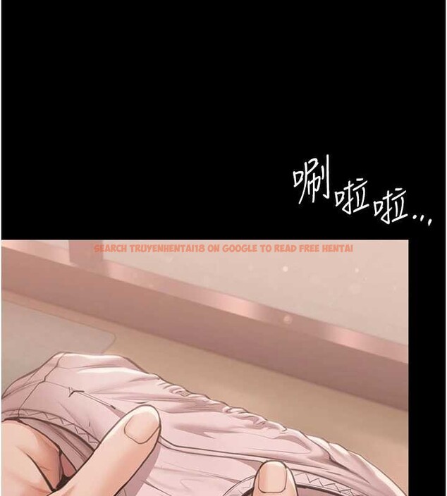 查看漫画守護妳 - 第21話-女偶像化身援交妹 - tymanga.com中的4321893图片 查看漫画守護妳 - 第21話-女偶像化身援交妹 - tymanga.com中的4321893图片