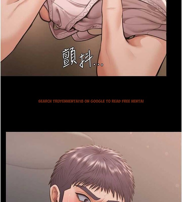 查看漫画守護妳 - 第21話-女偶像化身援交妹 - tymanga.com中的4321894图片 查看漫画守護妳 - 第21話-女偶像化身援交妹 - tymanga.com中的4321894图片