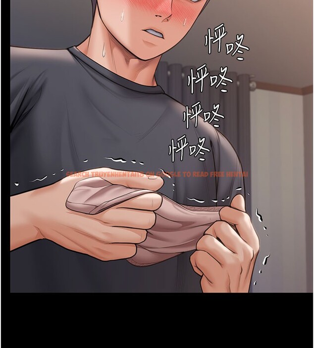 查看漫画守護妳 - 第22話-稱職的護花使者 - tymanga.com中的4359578图片 查看漫画守護妳 - 第22話-稱職的護花使者 - tymanga.com中的4359578图片