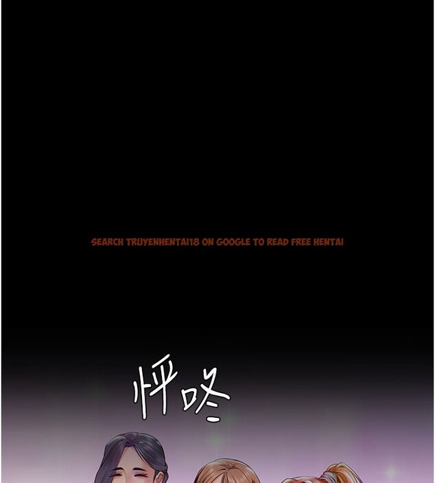 查看漫画守護妳 - 第22話-稱職的護花使者 - tymanga.com中的4359581图片 查看漫画守護妳 - 第22話-稱職的護花使者 - tymanga.com中的4359581图片