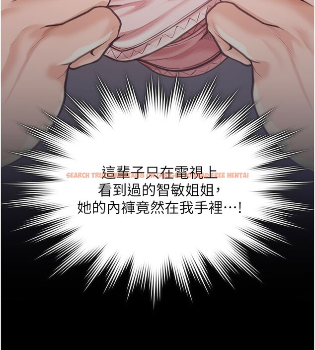 查看漫画守護妳 - 第22話-稱職的護花使者 - tymanga.com中的4359586图片 查看漫画守護妳 - 第22話-稱職的護花使者 - tymanga.com中的4359586图片