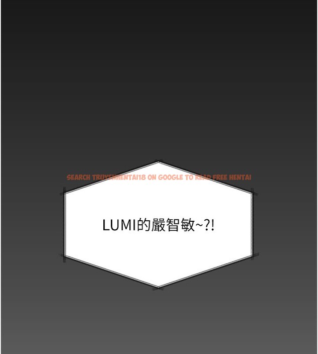 查看漫画守護妳 - 第22話-稱職的護花使者 - tymanga.com中的4359594图片 查看漫画守護妳 - 第22話-稱職的護花使者 - tymanga.com中的4359594图片