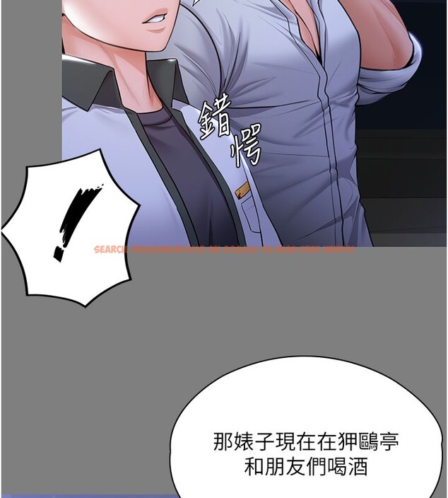 查看漫画守護妳 - 第22話-稱職的護花使者 - tymanga.com中的4359601图片 查看漫画守護妳 - 第22話-稱職的護花使者 - tymanga.com中的4359601图片