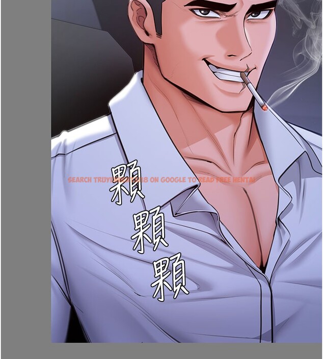 查看漫画守護妳 - 第22話-稱職的護花使者 - tymanga.com中的4359607图片 查看漫画守護妳 - 第22話-稱職的護花使者 - tymanga.com中的4359607图片