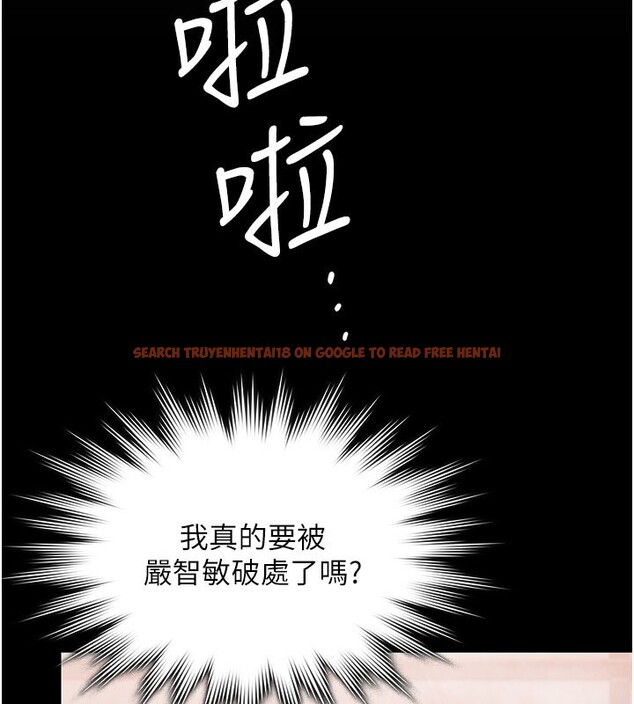 查看漫画守護妳 - 第22話-稱職的護花使者 - tymanga.com中的4359612图片 查看漫画守護妳 - 第22話-稱職的護花使者 - tymanga.com中的4359612图片