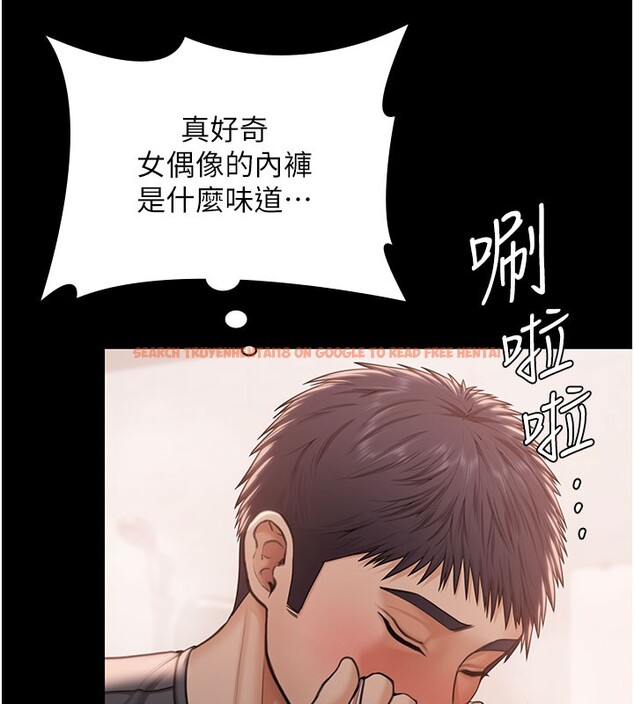 查看漫画守護妳 - 第22話-稱職的護花使者 - tymanga.com中的4359615图片 查看漫画守護妳 - 第22話-稱職的護花使者 - tymanga.com中的4359615图片