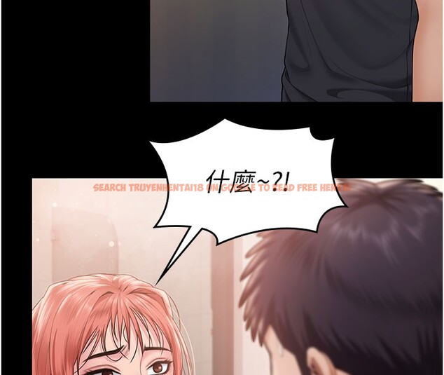 查看漫画守護妳 - 第22話-稱職的護花使者 - tymanga.com中的4359631图片 查看漫画守護妳 - 第22話-稱職的護花使者 - tymanga.com中的4359631图片