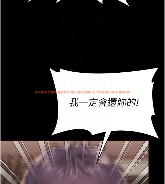 查看漫画守護妳 - 第22話-稱職的護花使者 - tymanga.com中的4359633图片 查看漫画守護妳 - 第22話-稱職的護花使者 - tymanga.com中的4359633图片