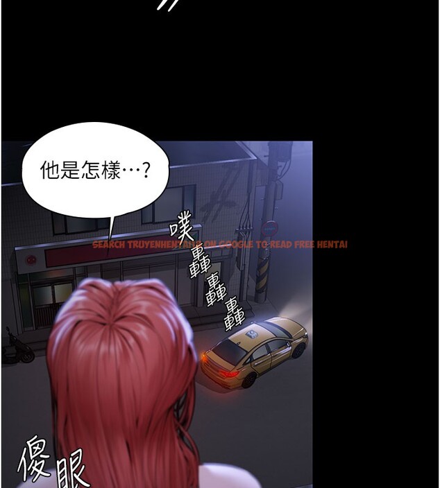 查看漫画守護妳 - 第22話-稱職的護花使者 - tymanga.com中的4359637图片 查看漫画守護妳 - 第22話-稱職的護花使者 - tymanga.com中的4359637图片