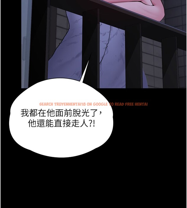查看漫画守護妳 - 第22話-稱職的護花使者 - tymanga.com中的4359640图片 查看漫画守護妳 - 第22話-稱職的護花使者 - tymanga.com中的4359640图片