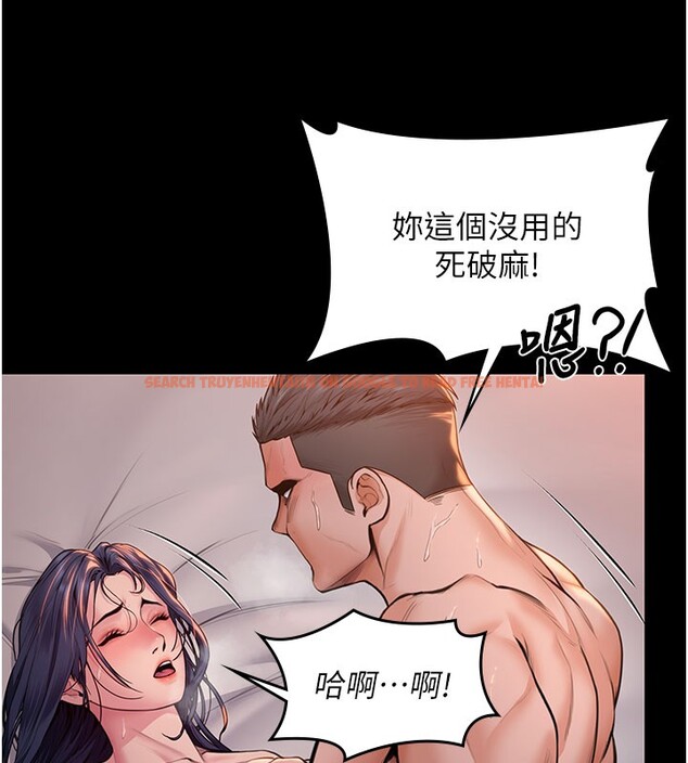 查看漫画守護妳 - 第22話-稱職的護花使者 - tymanga.com中的4359649图片 查看漫画守護妳 - 第22話-稱職的護花使者 - tymanga.com中的4359649图片