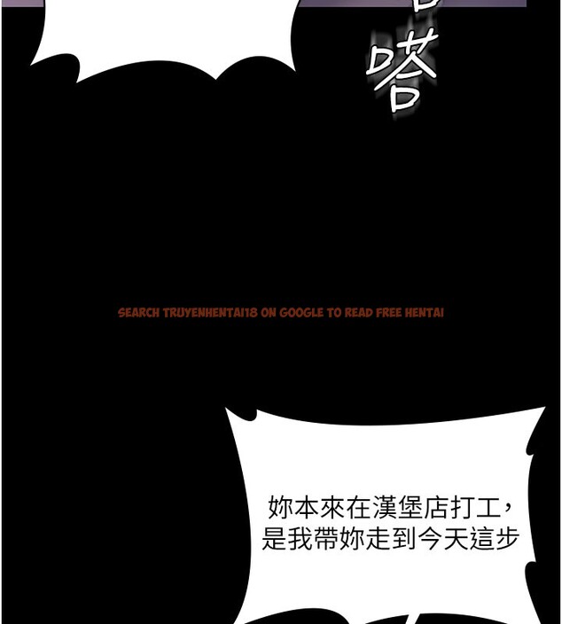 查看漫画守護妳 - 第22話-稱職的護花使者 - tymanga.com中的4359651图片 查看漫画守護妳 - 第22話-稱職的護花使者 - tymanga.com中的4359651图片