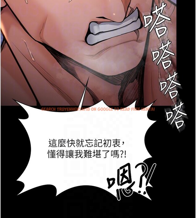 查看漫画守護妳 - 第22話-稱職的護花使者 - tymanga.com中的4359653图片 查看漫画守護妳 - 第22話-稱職的護花使者 - tymanga.com中的4359653图片