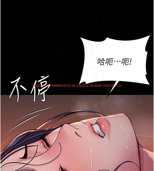 查看漫画守護妳 - 第22話-稱職的護花使者 - tymanga.com中的4359654图片 查看漫画守護妳 - 第22話-稱職的護花使者 - tymanga.com中的4359654图片