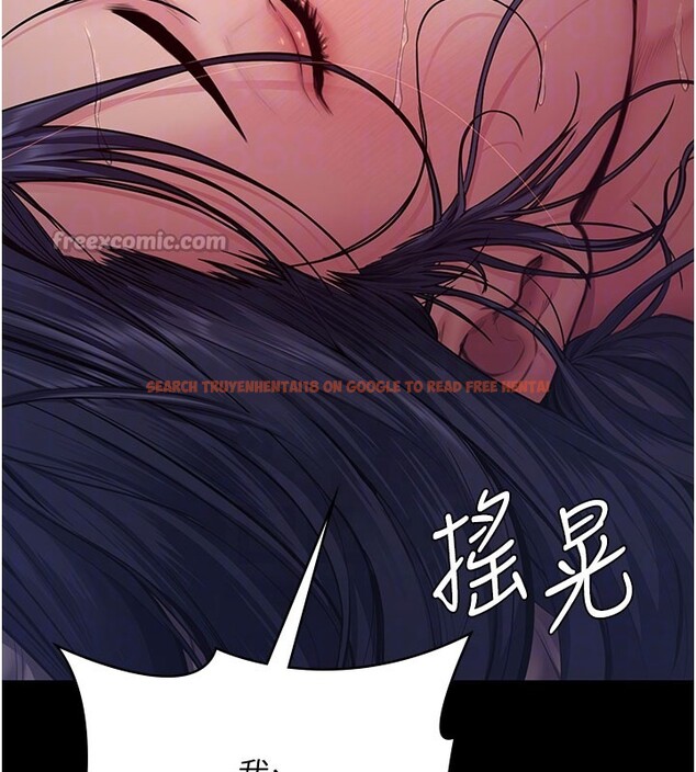 查看漫画守護妳 - 第22話-稱職的護花使者 - tymanga.com中的4359655图片 查看漫画守護妳 - 第22話-稱職的護花使者 - tymanga.com中的4359655图片