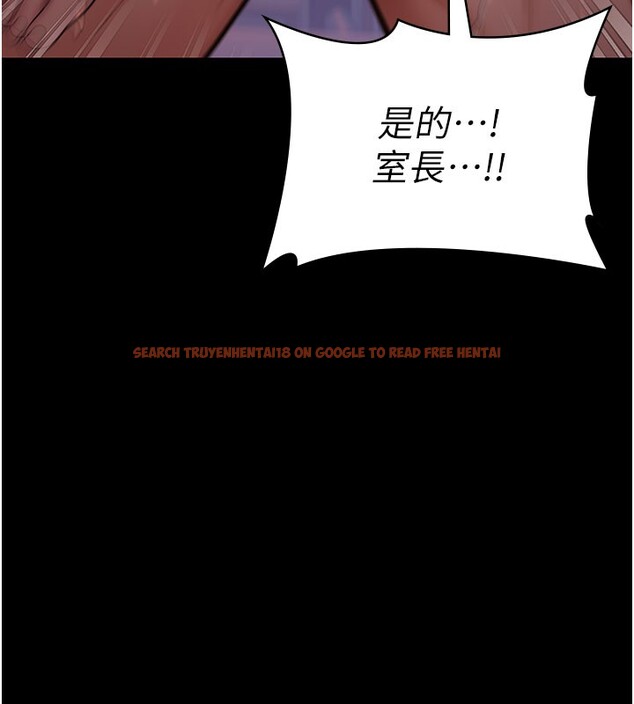 查看漫画守護妳 - 第22話-稱職的護花使者 - tymanga.com中的4359680图片 查看漫画守護妳 - 第22話-稱職的護花使者 - tymanga.com中的4359680图片