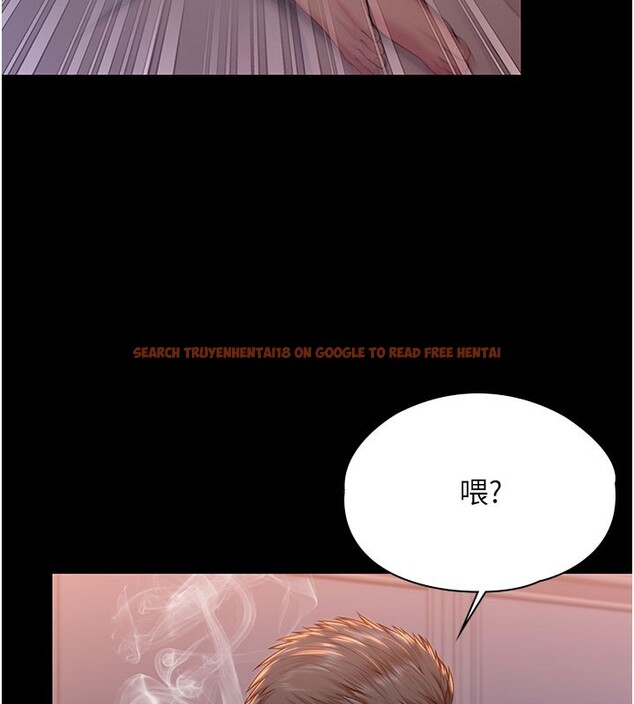 查看漫画守護妳 - 第22話-稱職的護花使者 - tymanga.com中的4359686图片 查看漫画守護妳 - 第22話-稱職的護花使者 - tymanga.com中的4359686图片