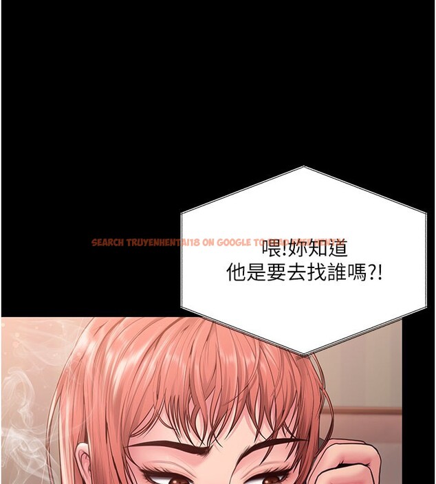 查看漫画守護妳 - 第22話-稱職的護花使者 - tymanga.com中的4359700图片 查看漫画守護妳 - 第22話-稱職的護花使者 - tymanga.com中的4359700图片