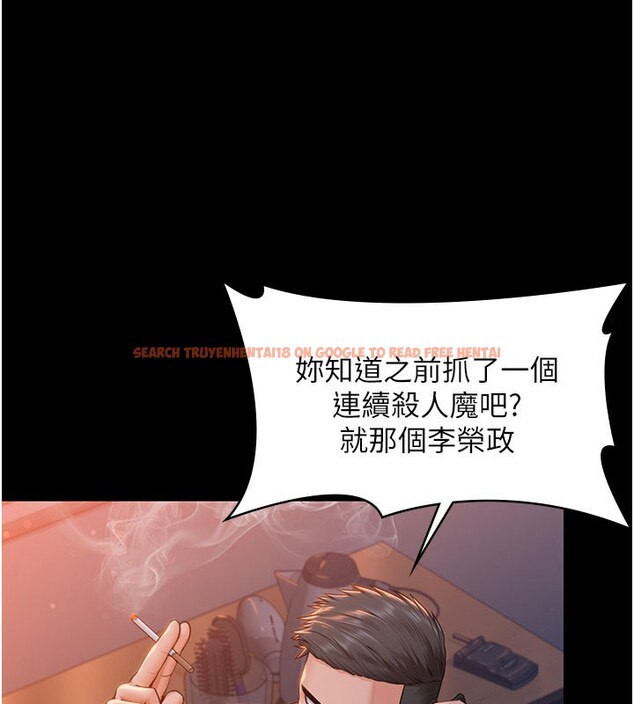 查看漫画守護妳 - 第22話-稱職的護花使者 - tymanga.com中的4359702图片 查看漫画守護妳 - 第22話-稱職的護花使者 - tymanga.com中的4359702图片