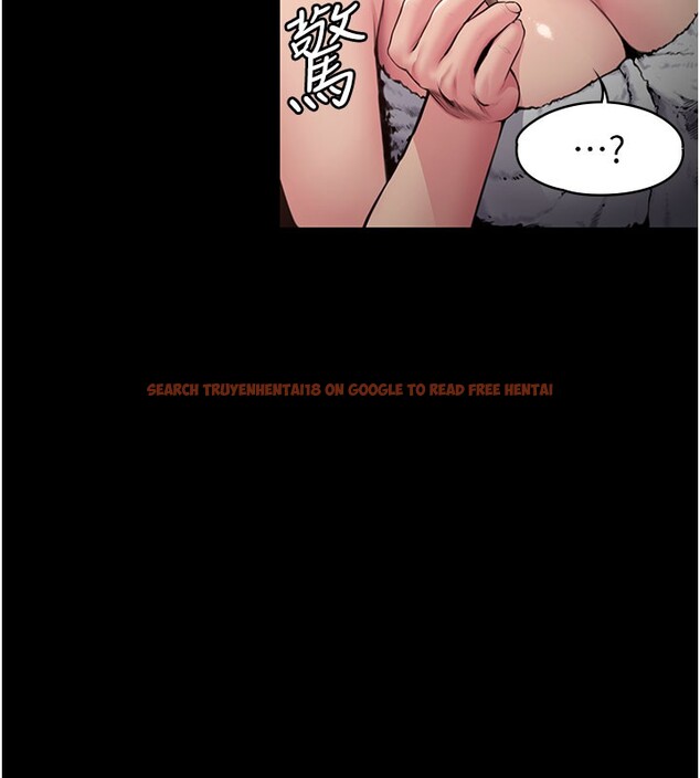 查看漫画守護妳 - 第22話-稱職的護花使者 - tymanga.com中的4359706图片 查看漫画守護妳 - 第22話-稱職的護花使者 - tymanga.com中的4359706图片