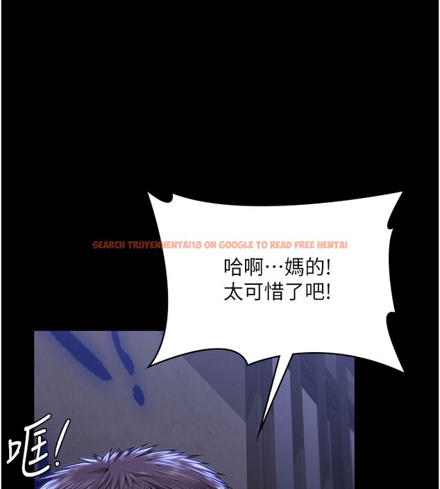 查看漫画守護妳 - 第22話-稱職的護花使者 - tymanga.com中的4359715图片 查看漫画守護妳 - 第22話-稱職的護花使者 - tymanga.com中的4359715图片