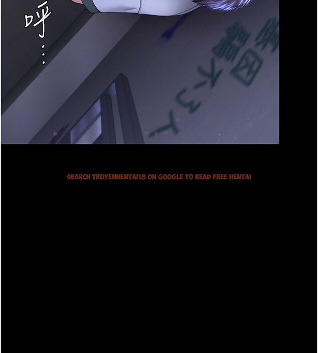 查看漫画守護妳 - 第22話-稱職的護花使者 - tymanga.com中的4359719图片 查看漫画守護妳 - 第22話-稱職的護花使者 - tymanga.com中的4359719图片